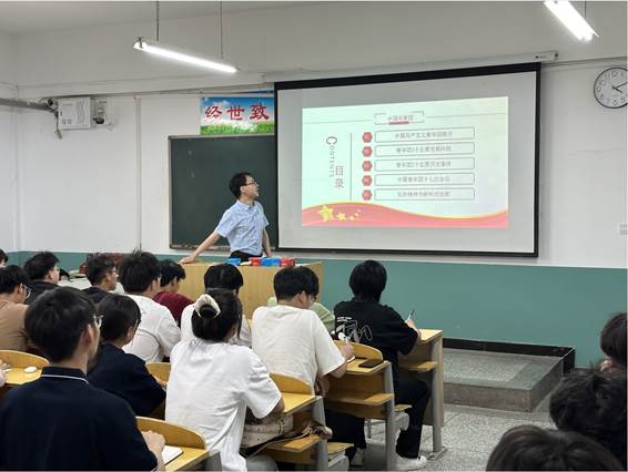 Dingtalk_20240519234047